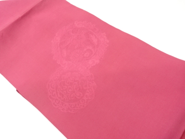 Japanese Kimono / Nagoya Obi Silk